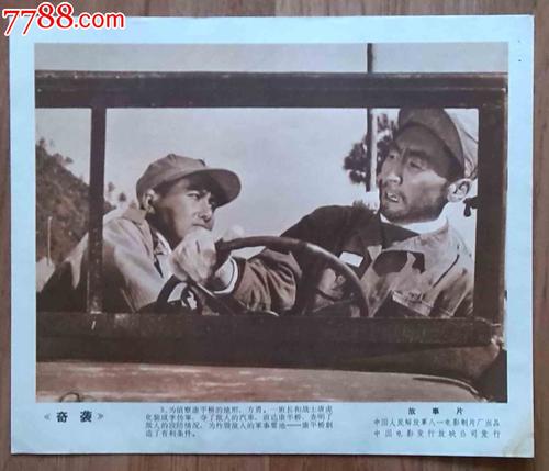 离婚后要求男方房产证加孩子名字