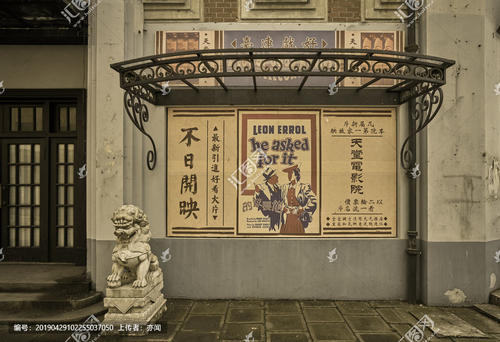 京都府立大学本科毕业证